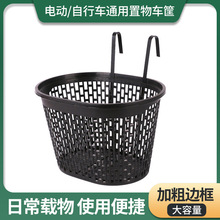 SҬF؛܇ۯB܇ǰϒ@¼܂߅@TƷ