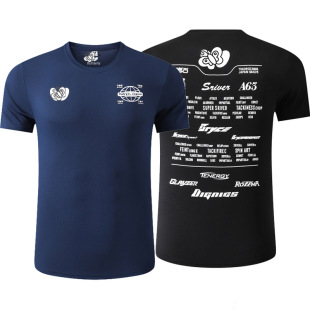 New Table Tennis Uniforms for Men and Women, Short-Sleeved Quick-Drying Breathable Tops for Kidsren and Students, Table Tennis Training Class Uniforms 3211