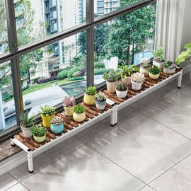 阳台台沿花架置物架窗台神器实木铁艺多肉花盆架备注高度钢木室内