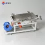 长短切粒筛选粒子生产线