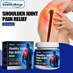South Moon Shoulder & Joint Pain Relief Balm: Relieves Pain from Falls, Strains, and Supports Foot, Achilles Tendon, Lumbar Spine, and Knee Care