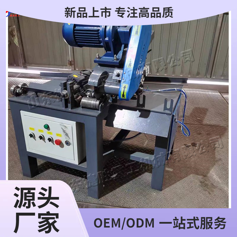 Máquina de corte de tubos de acero inoxidable de alimentación automática Máquina de corte de tubos circulares de tubo cuadrado hidráulico eléctrico Máquina de sierra circular de metal de escritorio