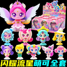 ���߼������ȿ�֮��ҫ������߼��������Ĺ�����żä��6����7�ǿ�