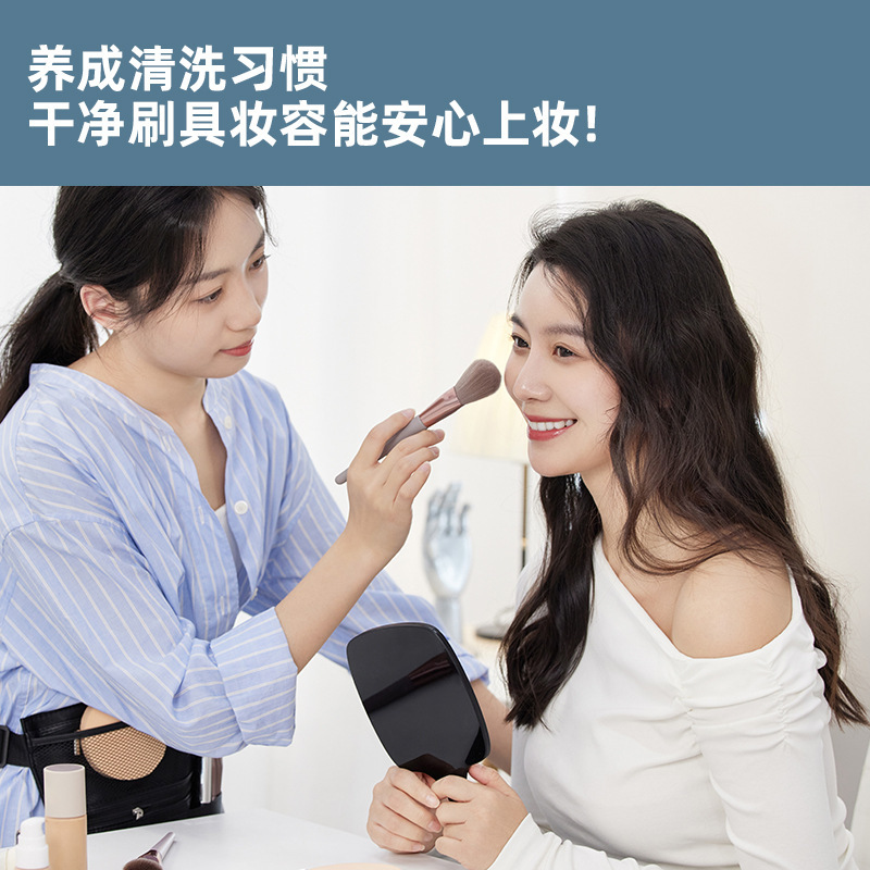 化妆刷清洗器usb充电式懒人电动洗刷器自动美容清洗工具收纳盒|undefined