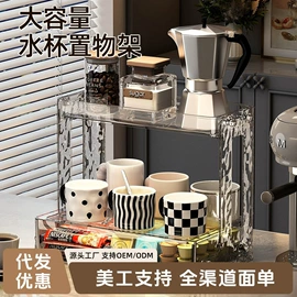 收纳盒;牙刷架;收纳架
