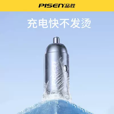 lighter conversion plug car charger, Siqaret yandırıcısı
