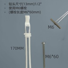 M5�����^����Û��˨��������  Snap Toggle