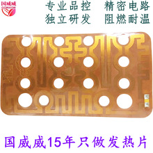 ���i�xPI�l��Ƭ������x���ټӟ�Ĥ��ů�֌��l��Ĥ