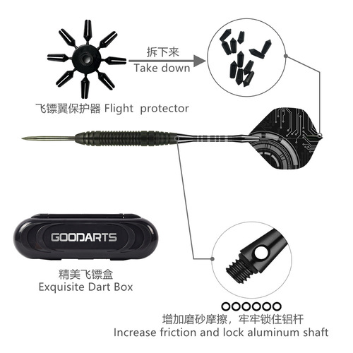 GOODARTS Knight Darts Set Amazon Darts Needle Darts Dropshipping Cross-Border Darts Box Toy