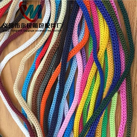 其他箱包配件;插扣;手把