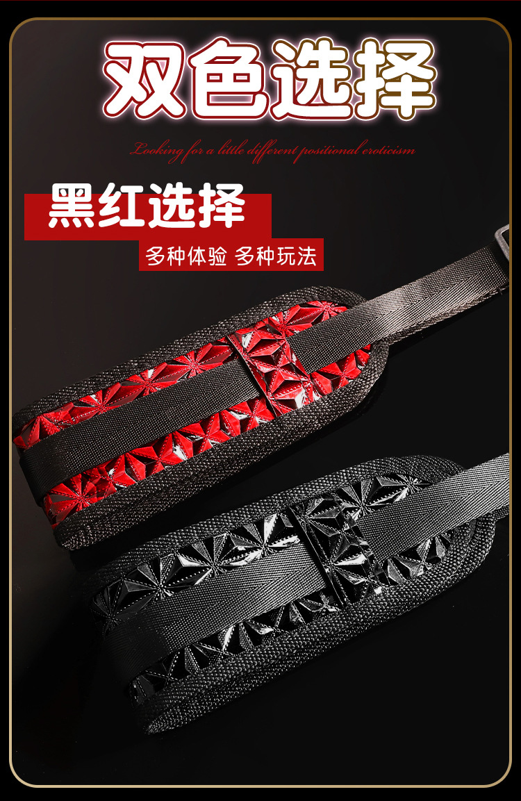 Jiuai Cross Handcuffs Restraint Set in Red with Alloy and Leather Construction — detail image 5
