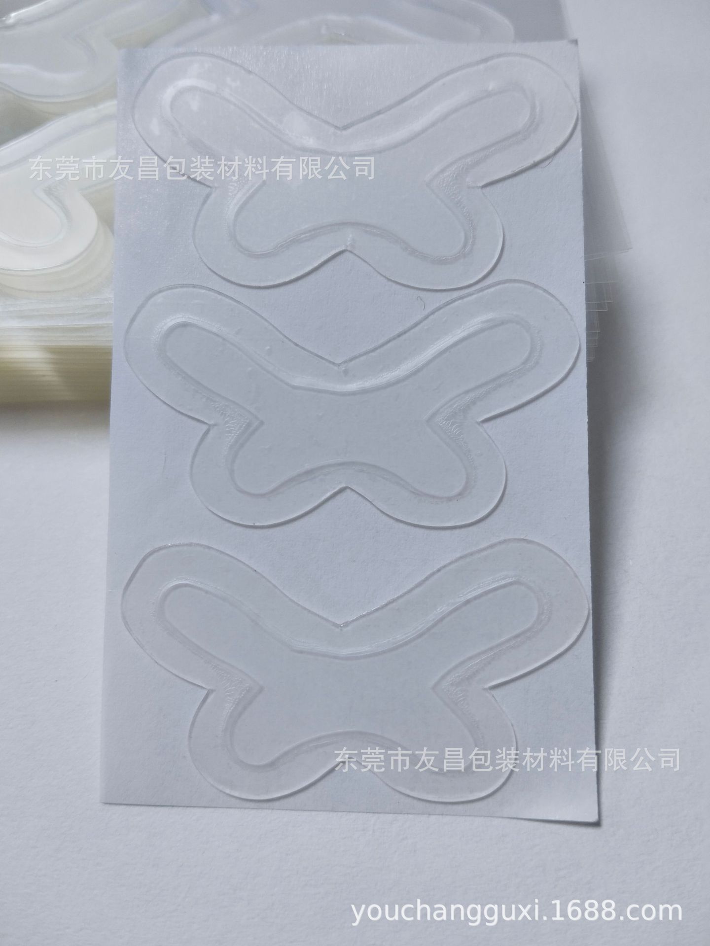 微信图片_20240824115013