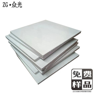 300/200/150ul IuSֱN ɴuҳ