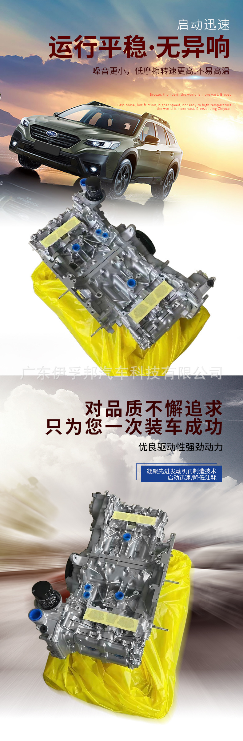 详情页（内）_02