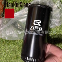 ��ӦB004800770001 P550230 10340400 P763577 1616437800 ������