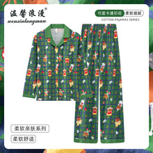 �羳�Ҿӷ�녶��޸���˯��Ů���＾�¿�ɐ��L���Lѝ��ͨ�ɼ���