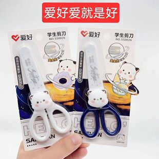 �ۺÃ�ͯ������ȫ�W����y��ͨ���P��ֹ����ÿɐ��ľ߼������l