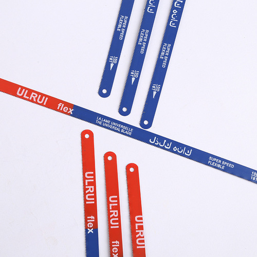 Two-color sticky paint flexible saw blade 100 pieces in plastic box high carbon steel 300mm saw blade household woodworking tree saw wholesale