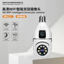 监控摄像机;云台;运动摄影机