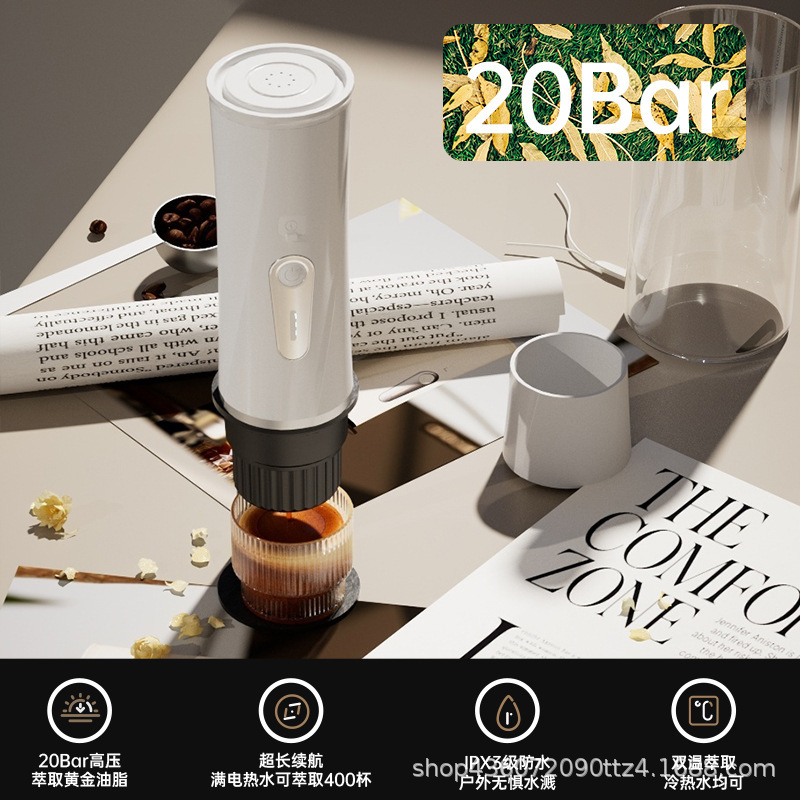 The Shopkeeper Recommends a Portable Electric Espresso Capsule Coffee Machine That Is Compatible with Small Capsule Coffee Powder The Shopkeeper Recommends a Portable Electric Espresso Capsule Coffee Machine That Is Compatible with Small Capsule Coffee Powder