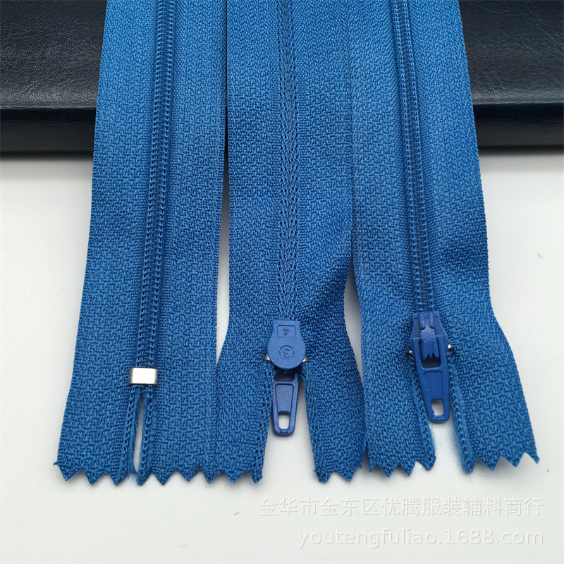 블루 * No.3 지퍼 20cm