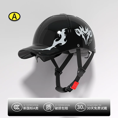 Duckbill Cap Helmet for Women, Electric Motosiklet kaskı (dəbilqə) - glossy-black