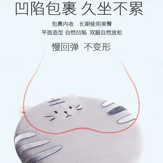 卡通记忆棉坐垫批发办公室久坐防滑屁垫学生椅飘窗蒲团办公椅垫子