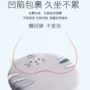 防滑办公室卡通记忆棉屁垫