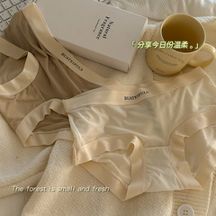 Japanese girl ice silk ultra-thin quick-drying seamless hip-covering mid-waist pure cotton non-stuffy cotton crotch women's briefs