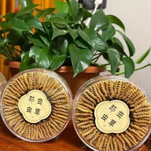 ���x�Ĳ�Ʒ����Դ���������x�݃����x���J�C���̼��˴��l