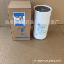 ���S���aP955606��ˮ�Vо �S�҃���