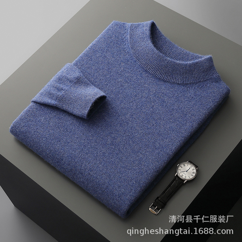 New autumn/winter men's turtleneck wool sweater, pullover long-sleeved top, knitted base layer sweater, business wool sweater