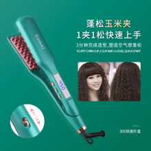 跨境Kemei科美玉米夹板KM-1228烫发器不伤发蓬松高颅顶专用电夹板