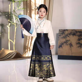 女童马面裙套装2024春中国风儿童生日高端国潮半身裙古装汉服长袖