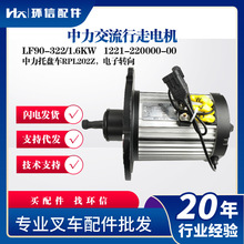 ������������늙CLF90-322/1.6KW�����бP܇RPL202Z����늙C���