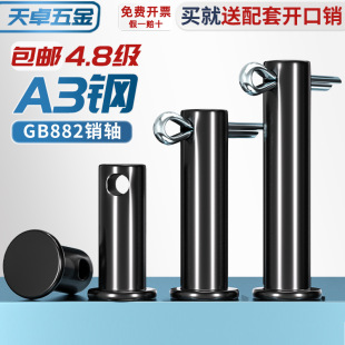 GB882�F��ɫ�����N�Sƽ�^�����Nᔲ��NA3��λ�NMM5M6M8M10M12-M30