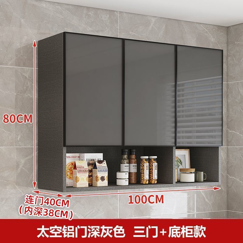 공간 알루미늄 도어 다크 그레이-[고품질 후면 패널]-원목 후면 패널-100*40*80 3도어