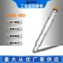 ްNAK-180ĥĥСͿֱĥʯ׹