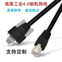 ICWǧ͏RJ45朷ˮɫpgW