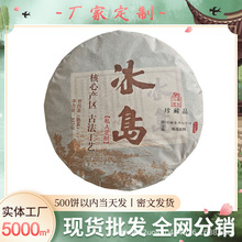 2012����u�ն������ϲ��~������������ն���357g�������l