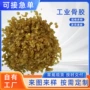 绘画电镀木工工业骨胶