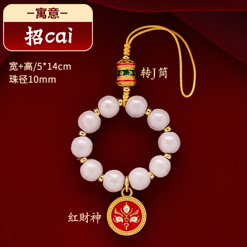 회색 향기로운 회색 도자기 붉은 부의 신