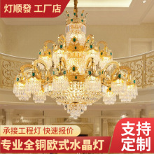 �͏dȫ�~ˮ��������ʽ�e����d�͏d���Ҹߙn�Wʽ�����¿����