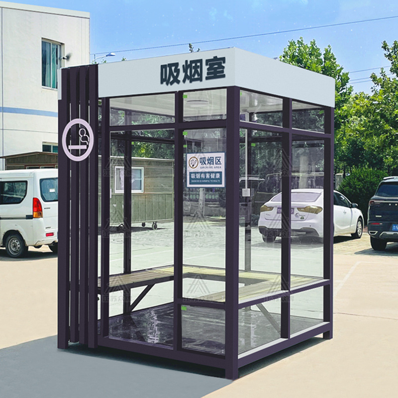 Sala de basura inteligente móvil al aire libre, sala de clasificación de basura de punto fijo regular, quiosco de basura de saneamiento, estación de basura terminada