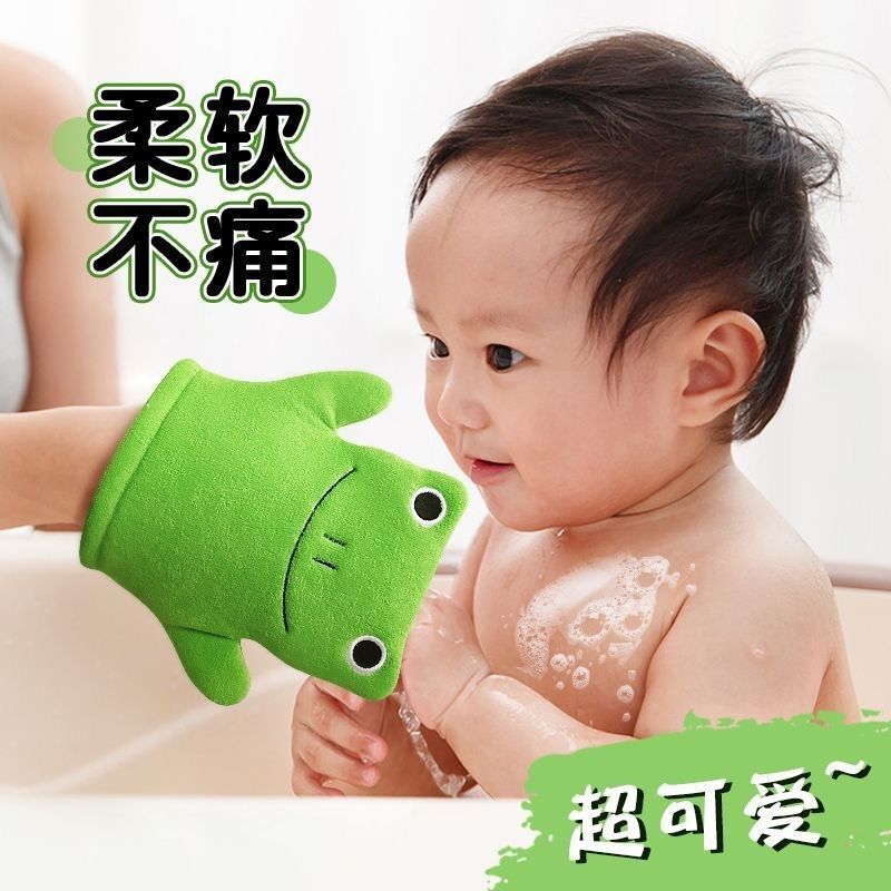 子供用バスタオルは肌を傷つけず、痛くないバスタオル、家庭用ベビー・子供用バスタオル、泡立ちが可愛い手袋です。|undefined