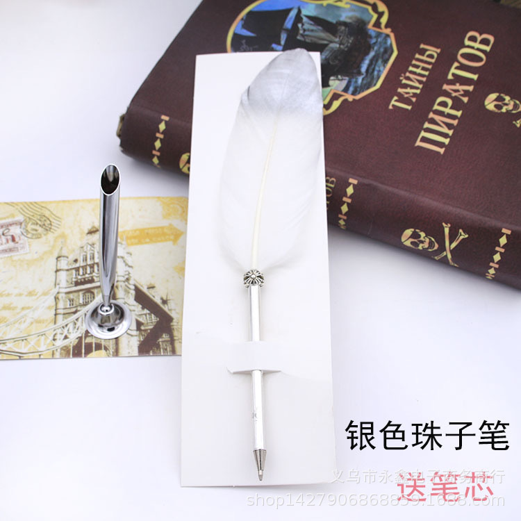 실버 구슬 펜