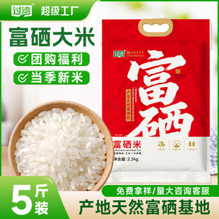 ��������2.5kg����״u��ؚ���r�������l ���N�YƷ���� ������5��