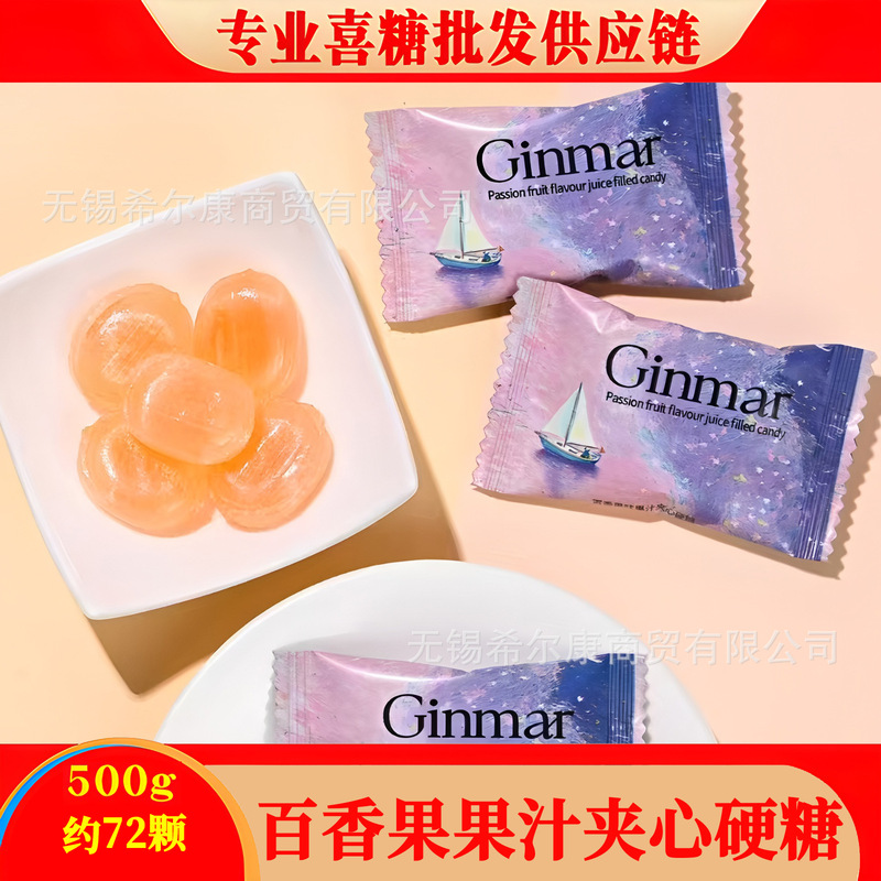 棒棒糖 喜糖糖果 彩虹糖 糖果 硬糖水果糖糖批发 糖果独立装 喜糖|undefined