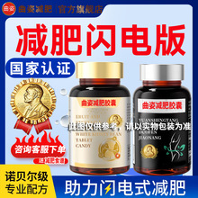 ������������Ɯp��ʳ����й����z�Ҽӏ��B���ͮa���Iȥ���w