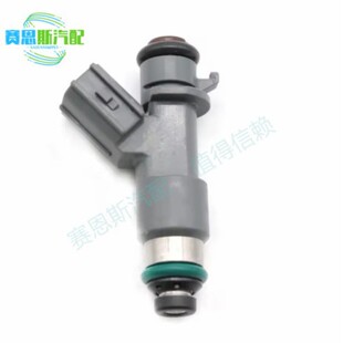 �m��춱������w ֎��Crosstour ȼ�͇����� ������16450-R70-A01